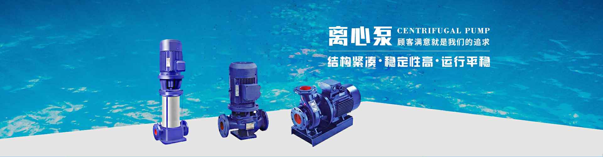 西安戈伟绿色环保产品有限公司
