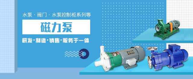 西安戈伟绿色环保产品有限公司