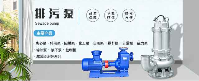 西安戈伟绿色环保产品有限公司